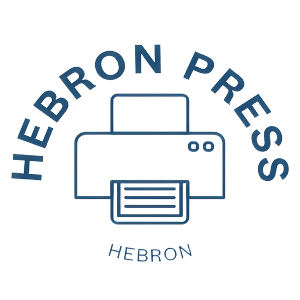 Hebron Press
